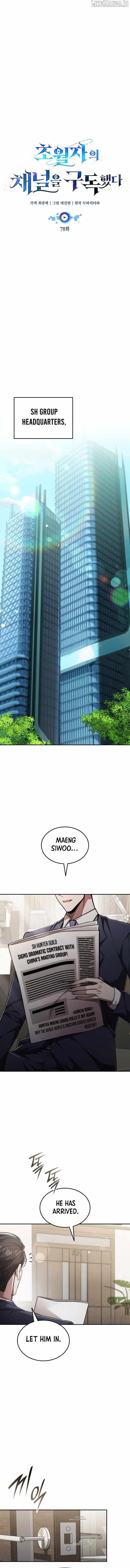 Subscribing to the Transcendent’s Channel - Chapter 78 Page 2