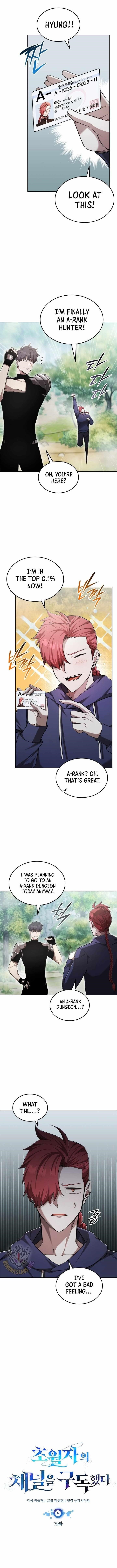 Subscribing to the Transcendent’s Channel - Chapter 79 Page 1