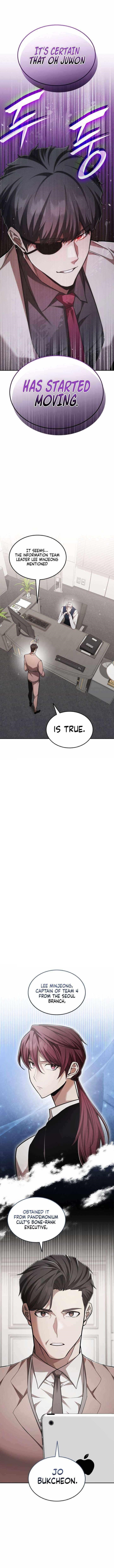 Subscribing to the Transcendent’s Channel - Chapter 80 Page 1