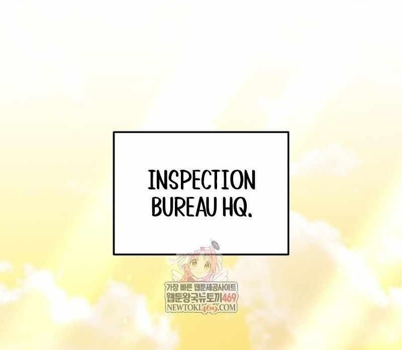 Subscribing to the Transcendent’s Channel - Chapter 82 Page 1