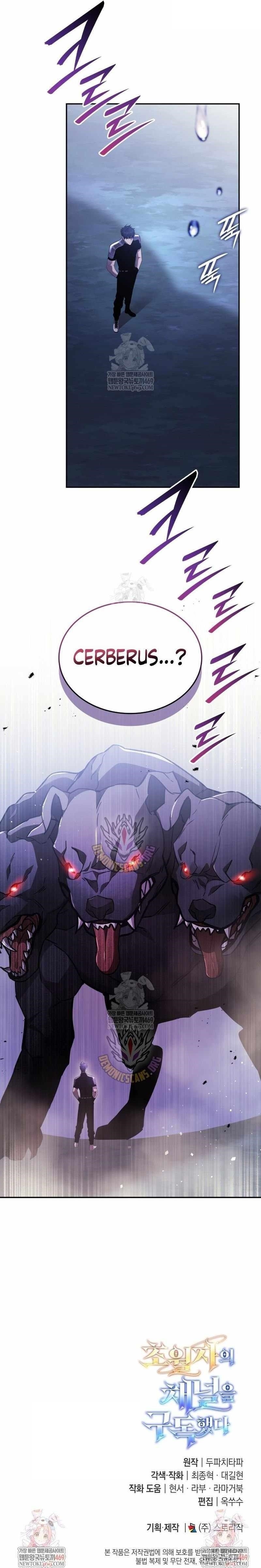 Subscribing to the Transcendent’s Channel - Chapter 82 Page 15