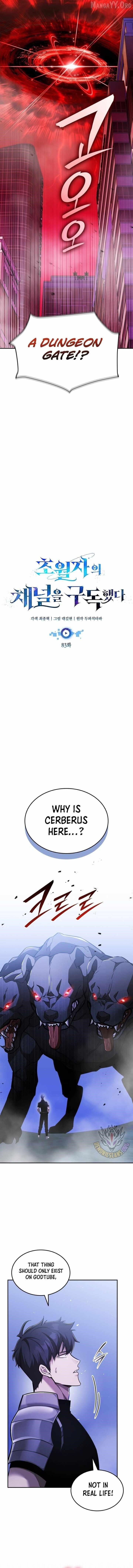 Subscribing to the Transcendent’s Channel - Chapter 83 Page 3