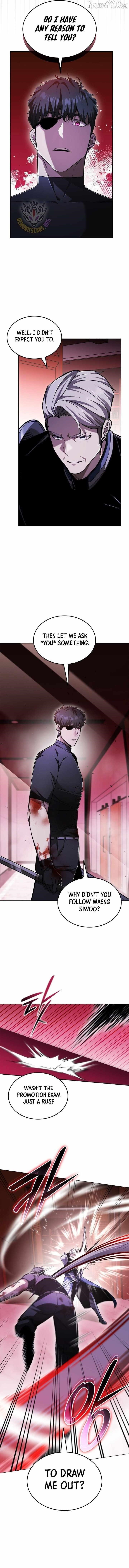 Subscribing to the Transcendent’s Channel - Chapter 84 Page 5