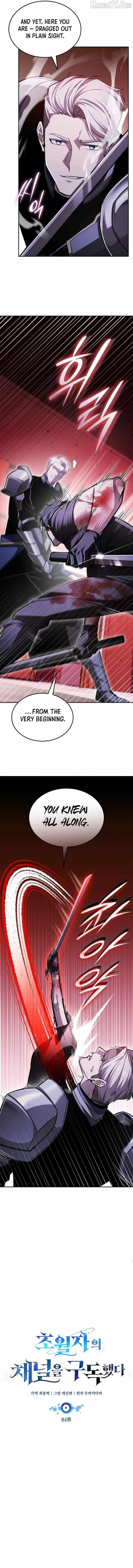 Subscribing to the Transcendent’s Channel - Chapter 84 Page 6