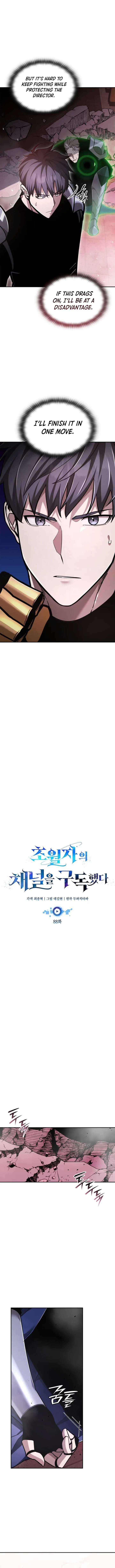 Subscribing to the Transcendent’s Channel - Chapter 88 Page 9