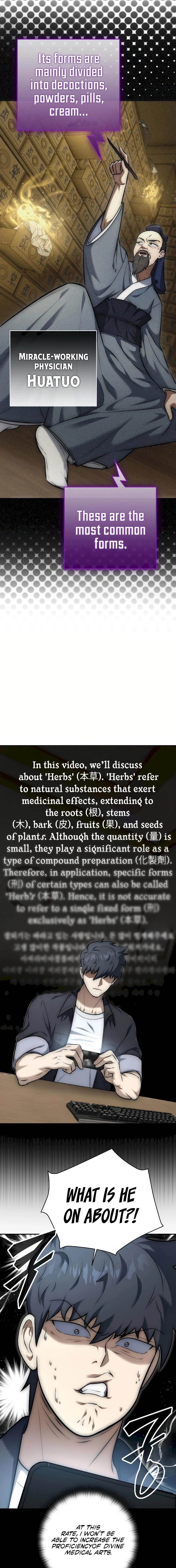 Subscribing to the Transcendent’s Channel - Chapter 9 Page 17