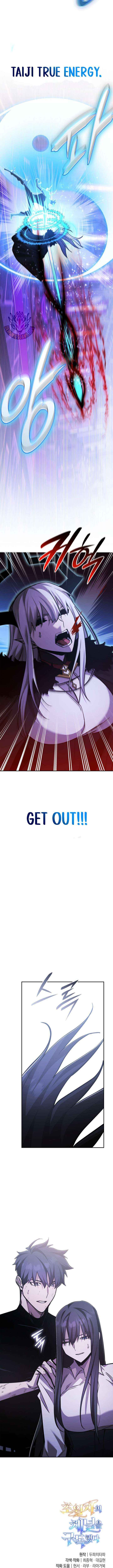 Subscribing to the Transcendent’s Channel - Chapter 92 Page 15