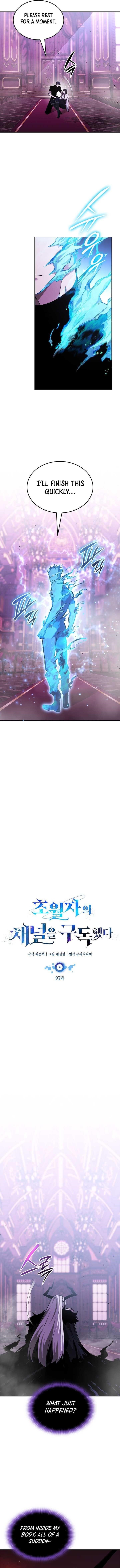 Subscribing to the Transcendent’s Channel - Chapter 93 Page 2