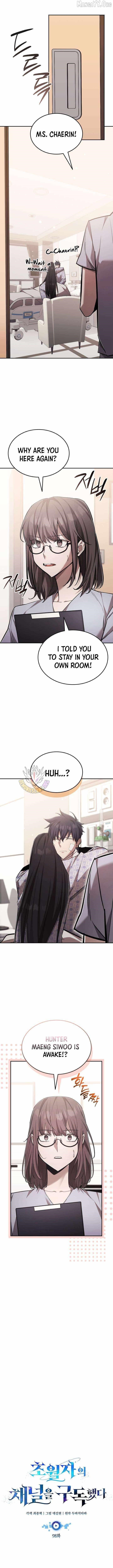 Subscribing to the Transcendent’s Channel - Chapter 98 Page 3