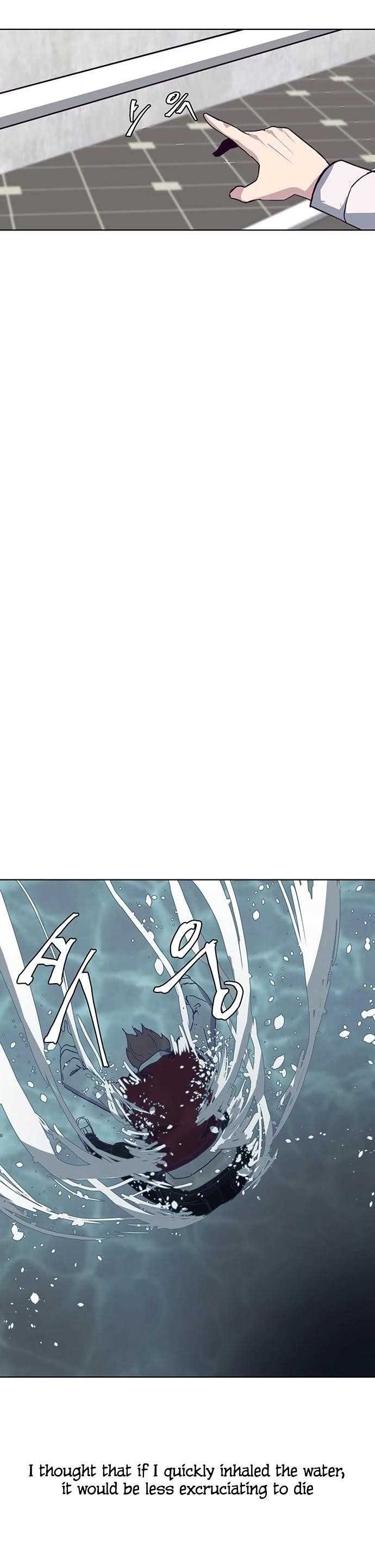 The Boy Of Death - Chapter 1 Page 11