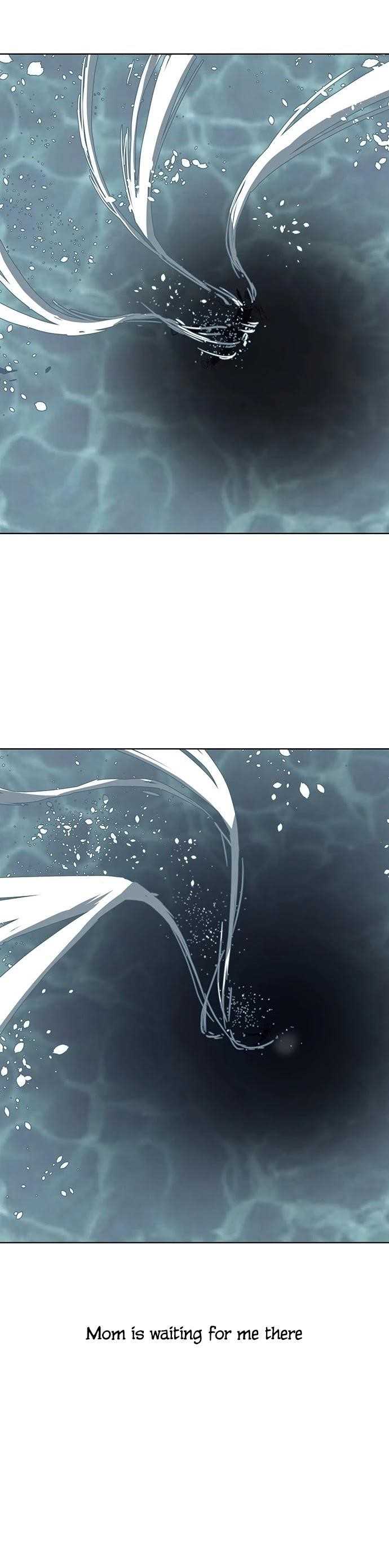 The Boy Of Death - Chapter 1 Page 13