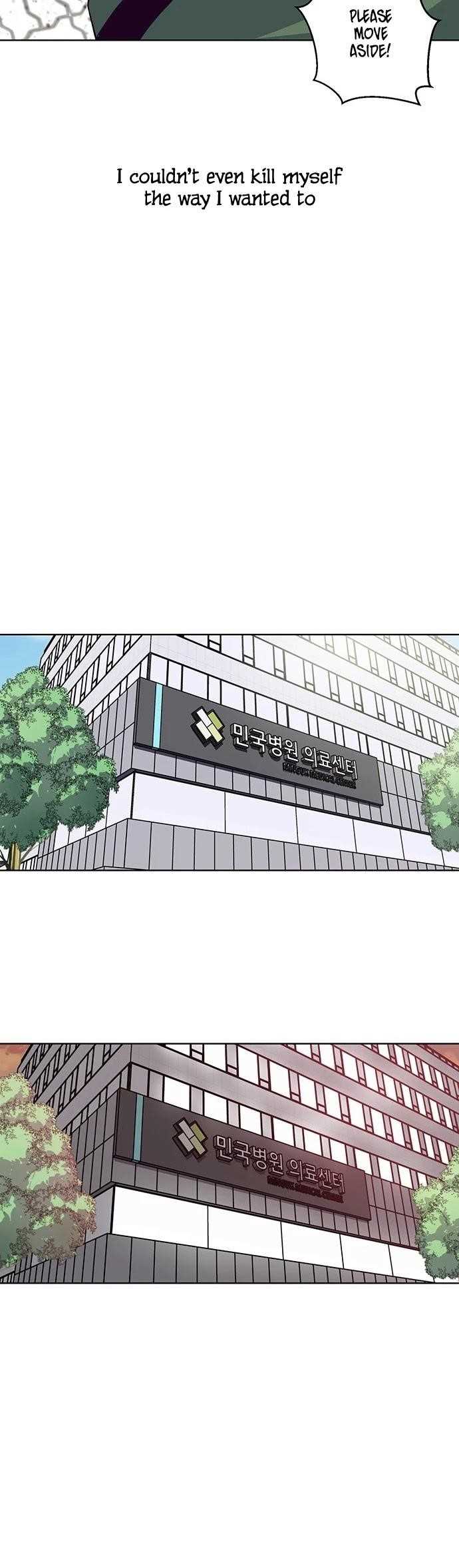 The Boy Of Death - Chapter 1 Page 17