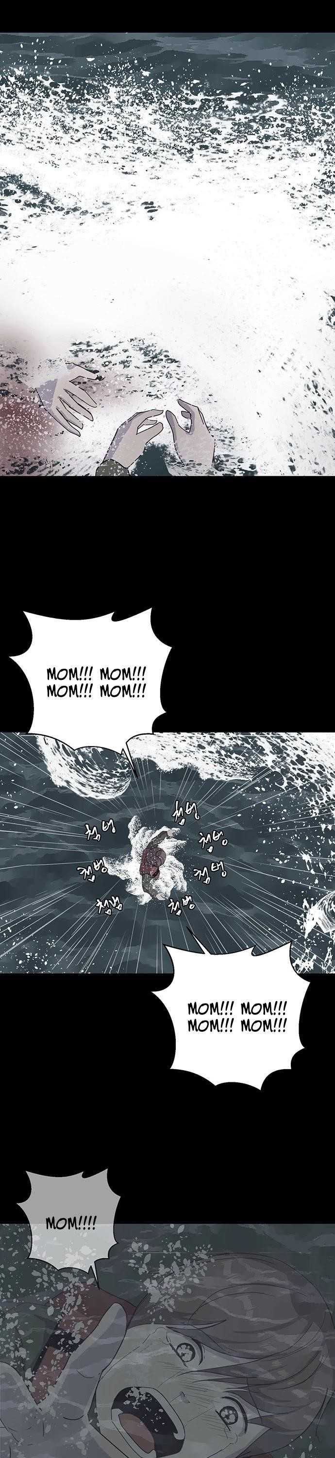 The Boy Of Death - Chapter 1 Page 48