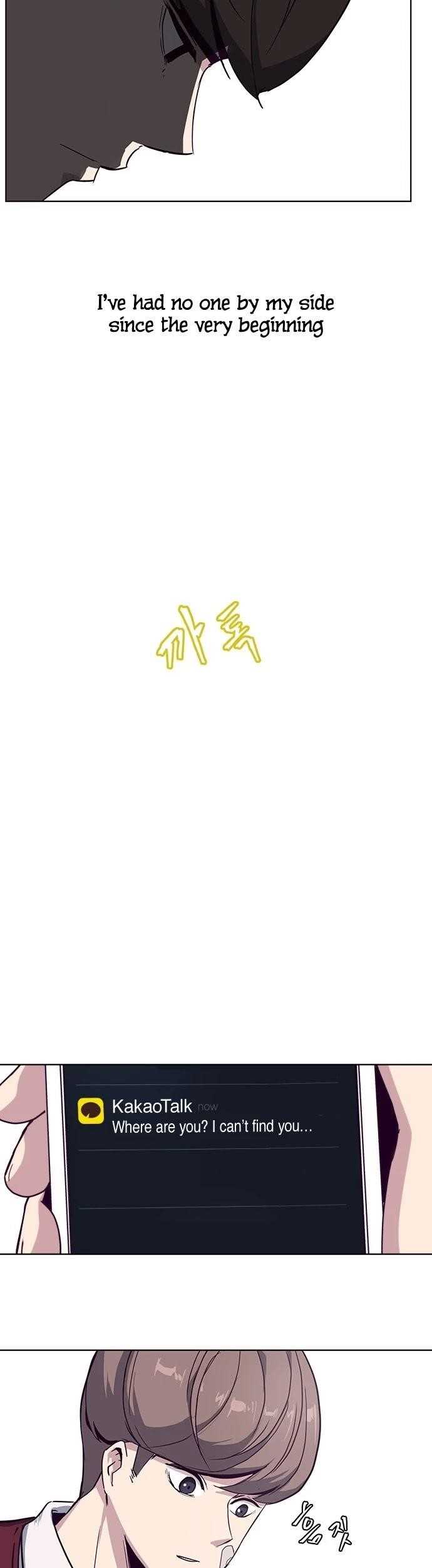 The Boy Of Death - Chapter 1 Page 5