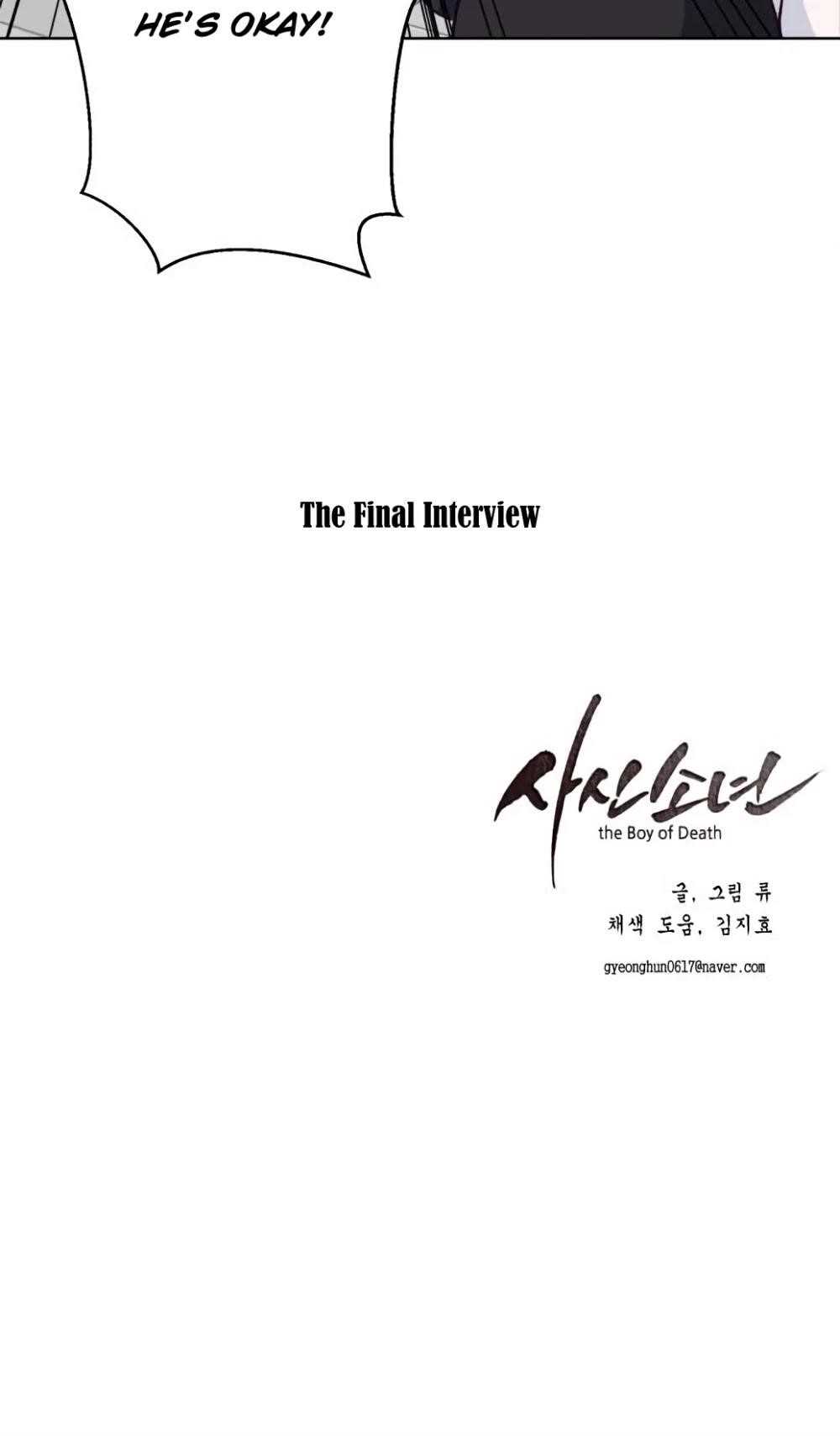 The Boy Of Death - Chapter 10 Page 71