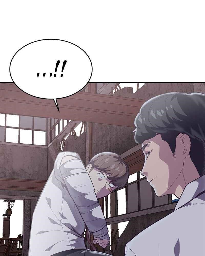 The Boy Of Death - Chapter 100 Page 117