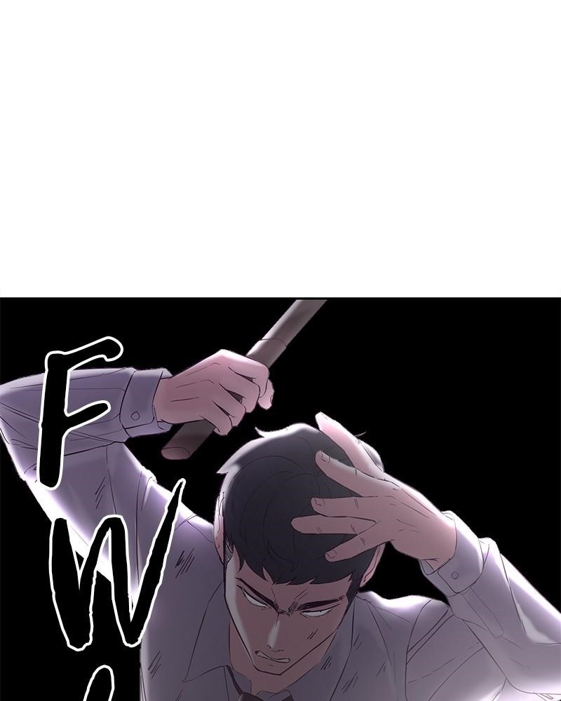 The Boy Of Death - Chapter 112 Page 118