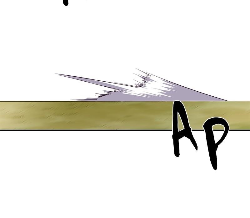 The Boy Of Death - Chapter 112 Page 18