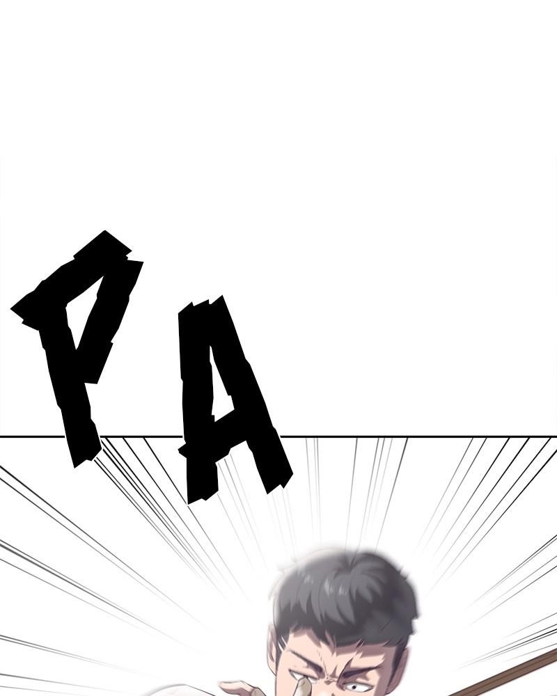 The Boy Of Death - Chapter 112 Page 19