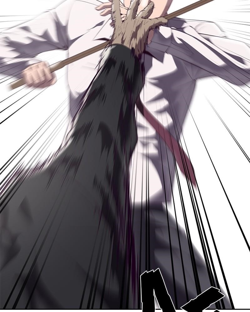 The Boy Of Death - Chapter 112 Page 20