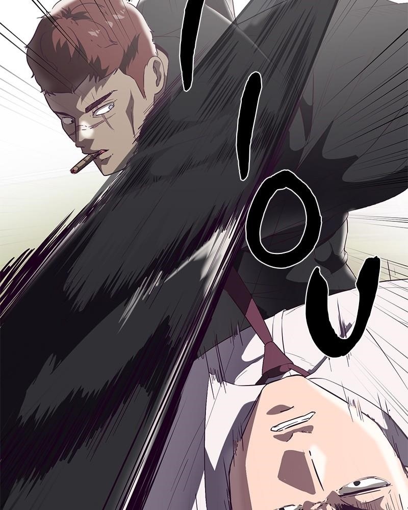 The Boy Of Death - Chapter 112 Page 25