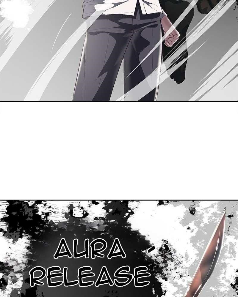 The Boy Of Death - Chapter 112 Page 3