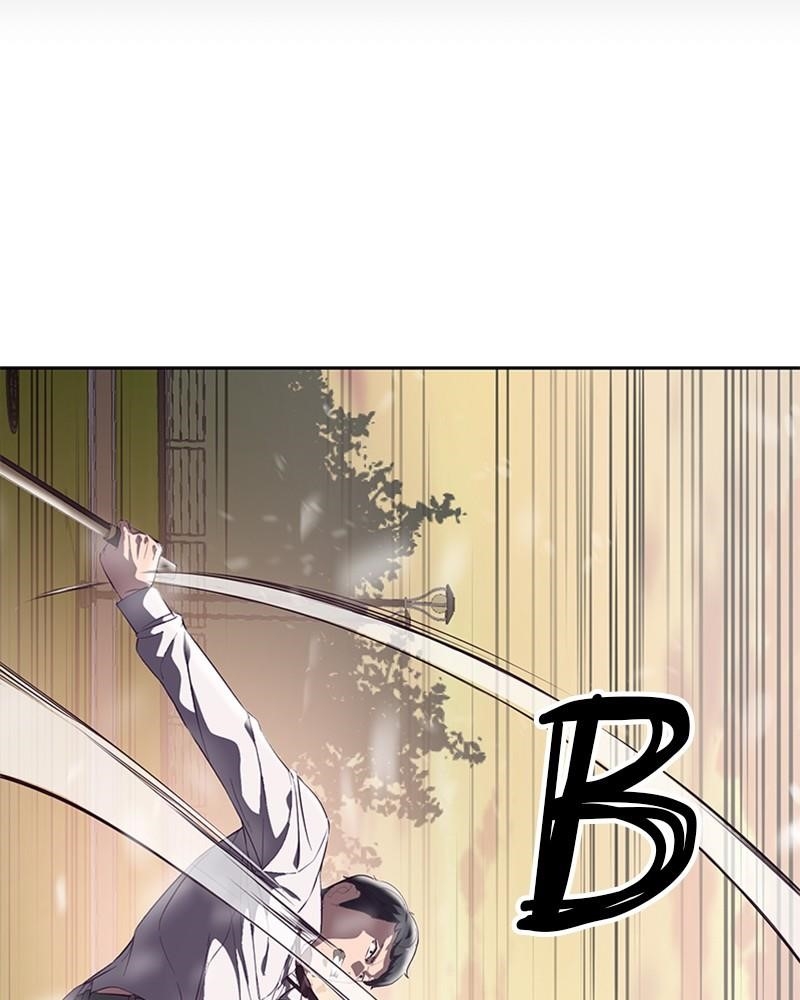 The Boy Of Death - Chapter 112 Page 71