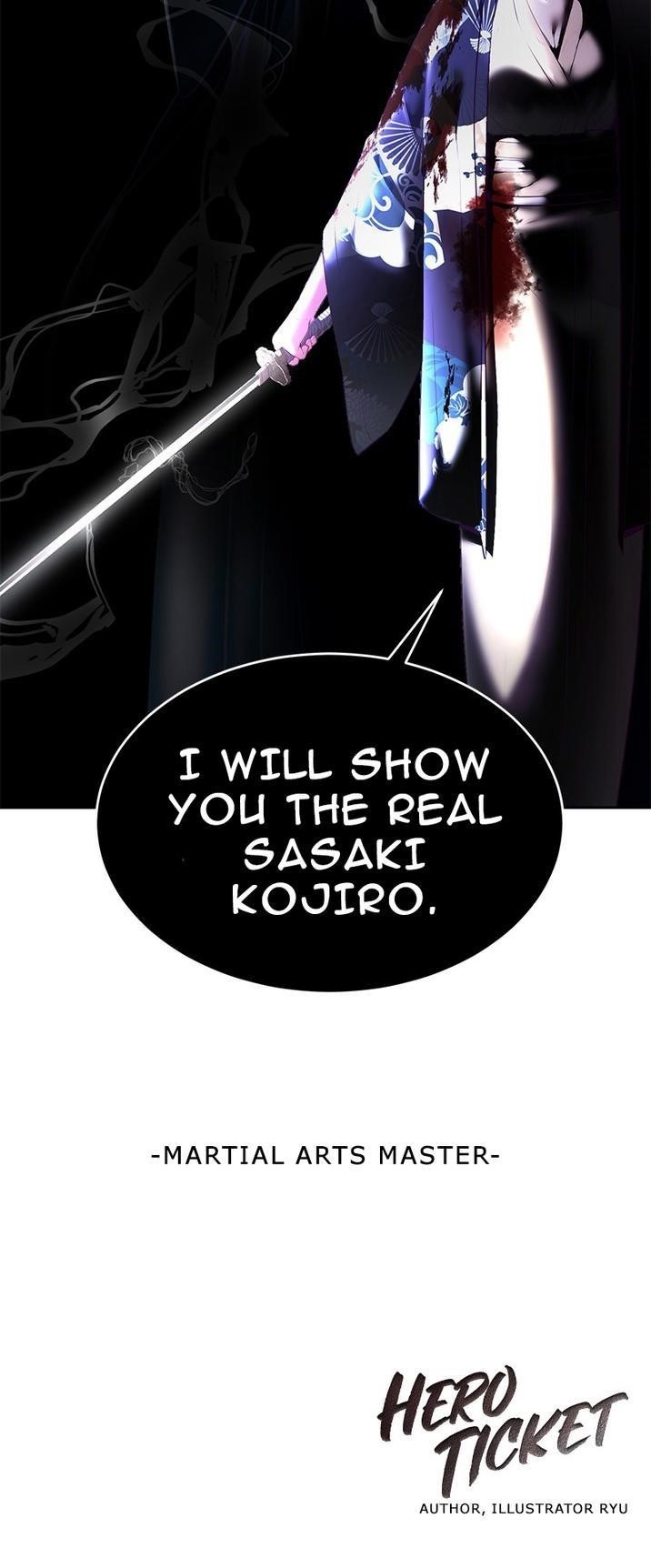 The Boy Of Death - Chapter 119 Page 21