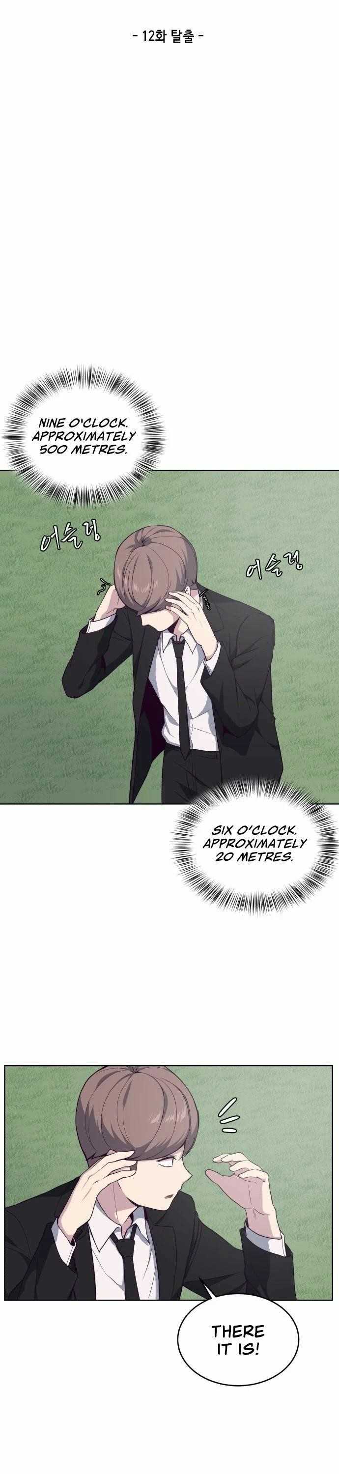 The Boy Of Death - Chapter 12 Page 5