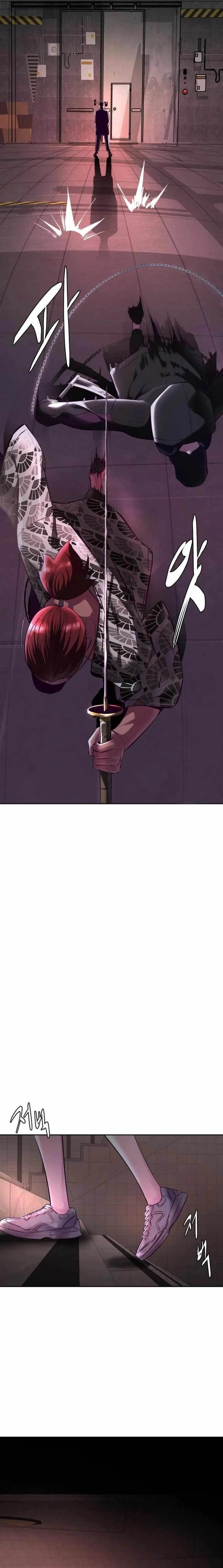 The Boy Of Death - Chapter 131 Page 33