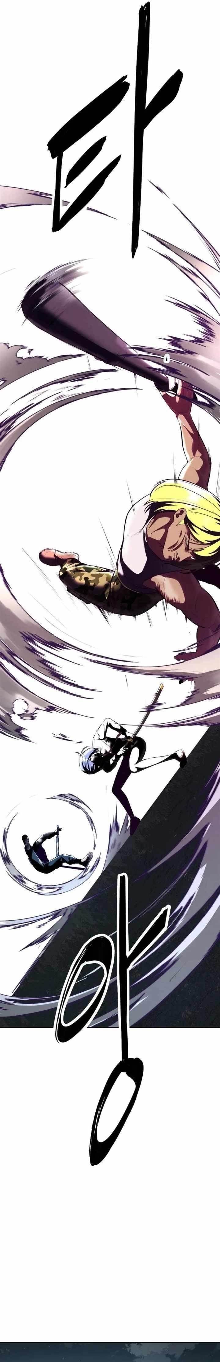 The Boy Of Death - Chapter 131 Page 40