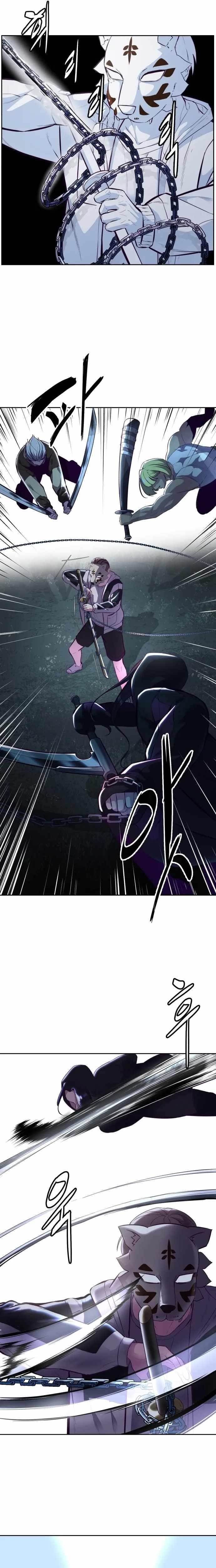 The Boy Of Death - Chapter 133 Page 6