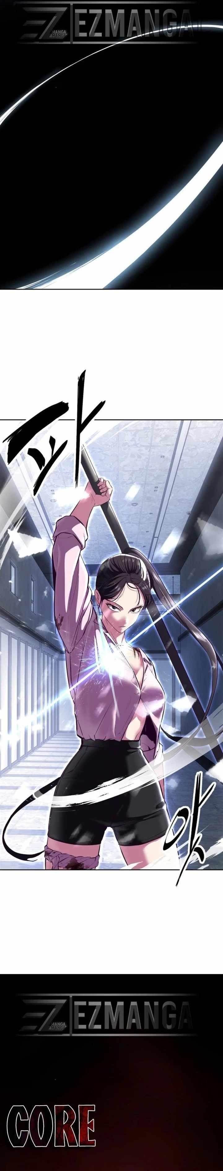 The Boy Of Death - Chapter 137 Page 6