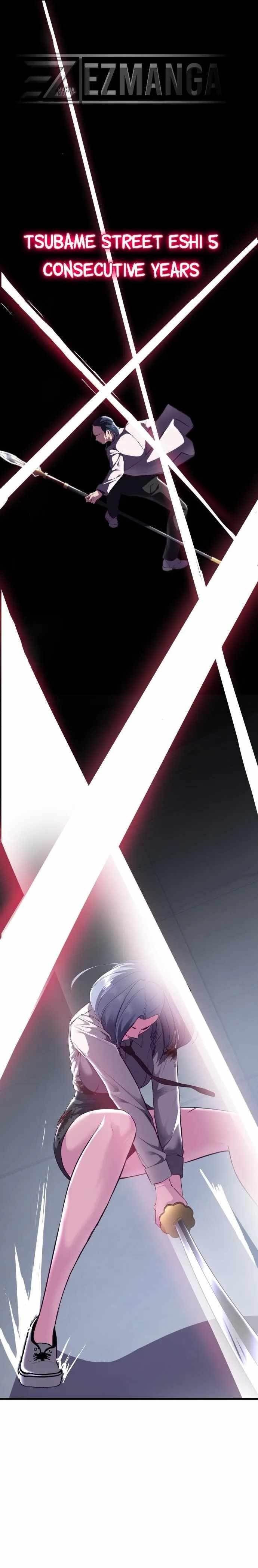 The Boy Of Death - Chapter 138 Page 42