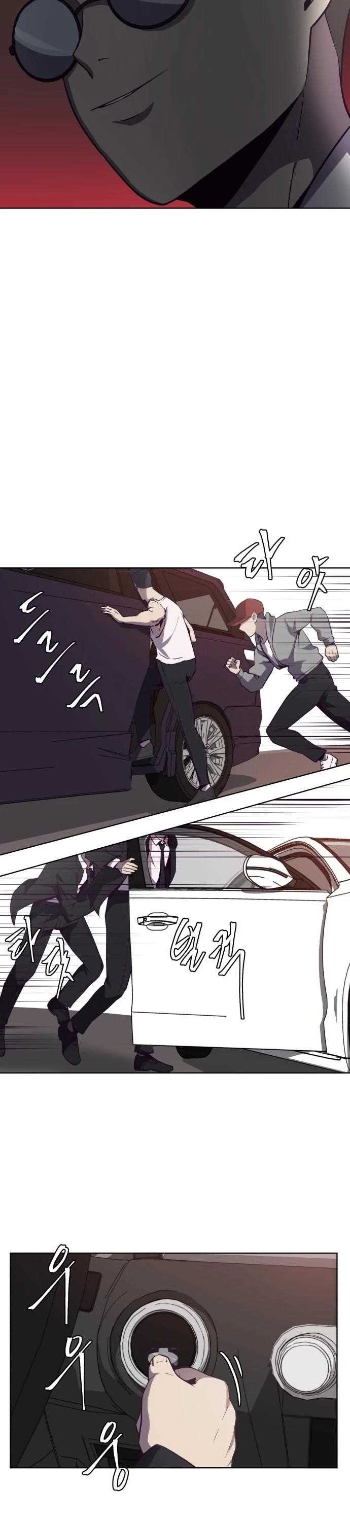 The Boy Of Death - Chapter 14 Page 13