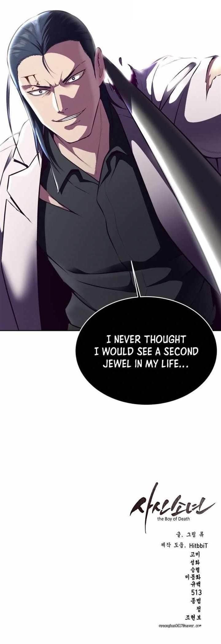 The Boy Of Death - Chapter 142 Page 17