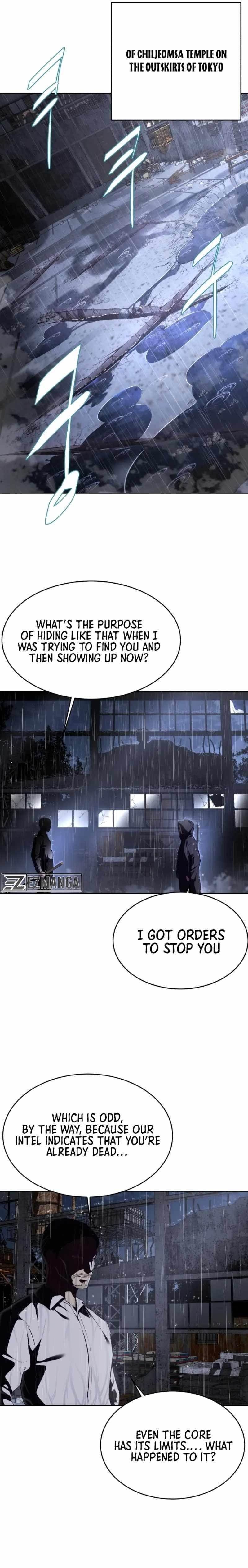 The Boy Of Death - Chapter 147 Page 33