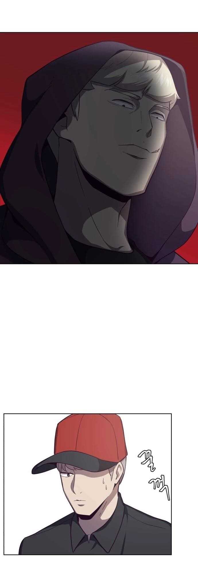 The Boy Of Death - Chapter 15 Page 28