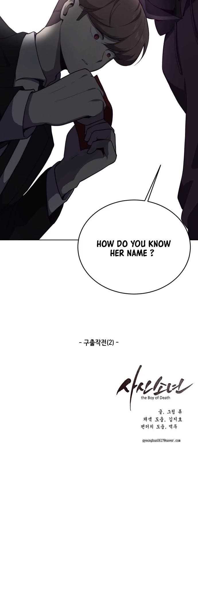 The Boy Of Death - Chapter 15 Page 47