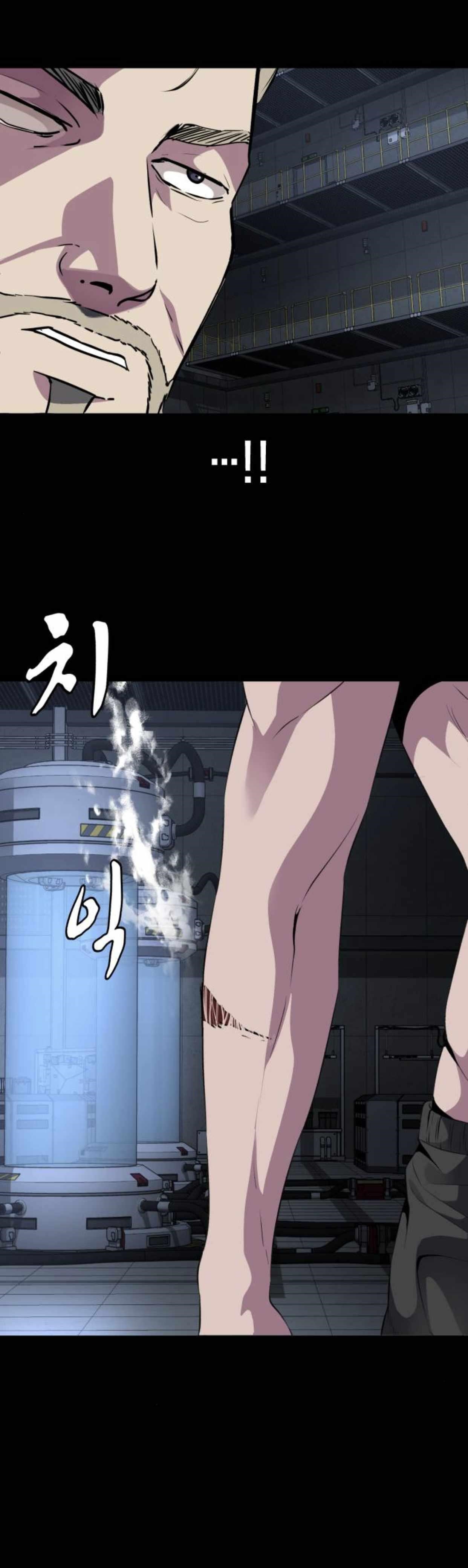 The Boy Of Death - Chapter 155 Page 56