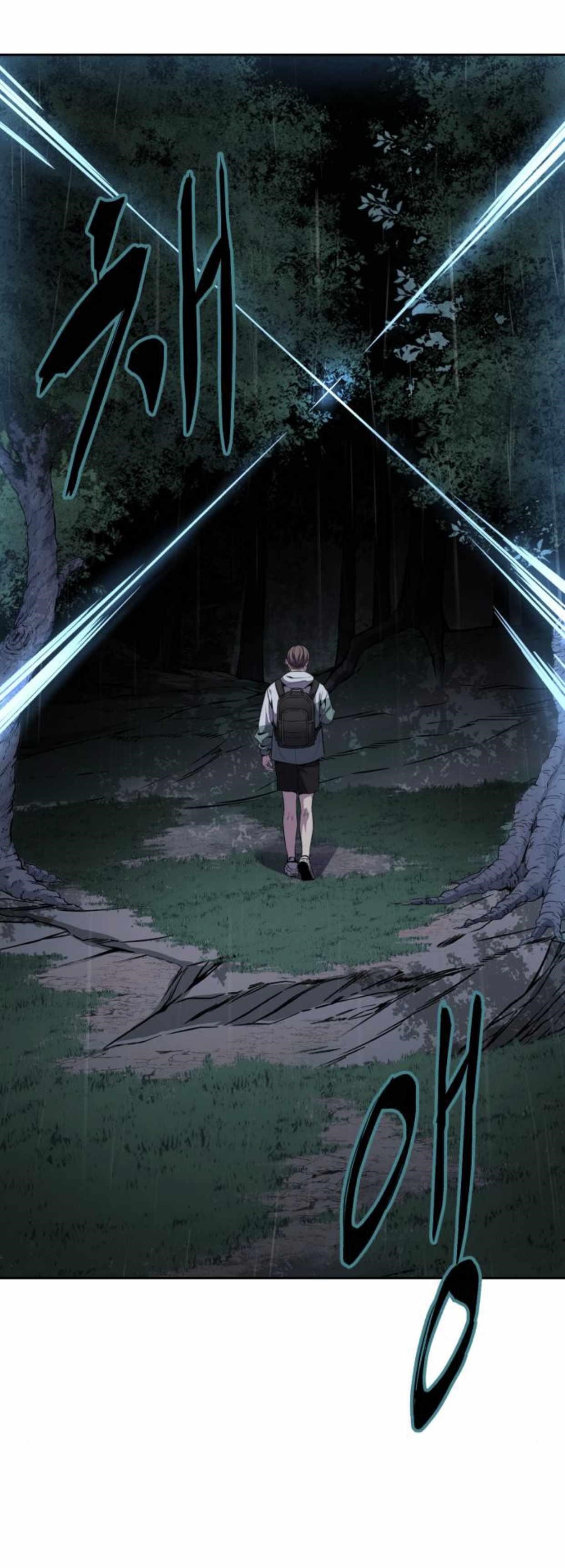 The Boy Of Death - Chapter 155 Page 77