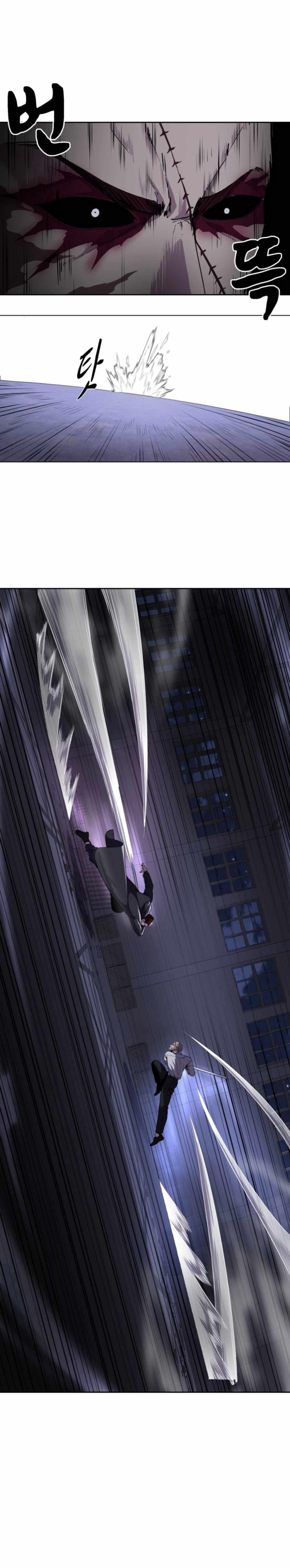 The Boy Of Death - Chapter 156 Page 32