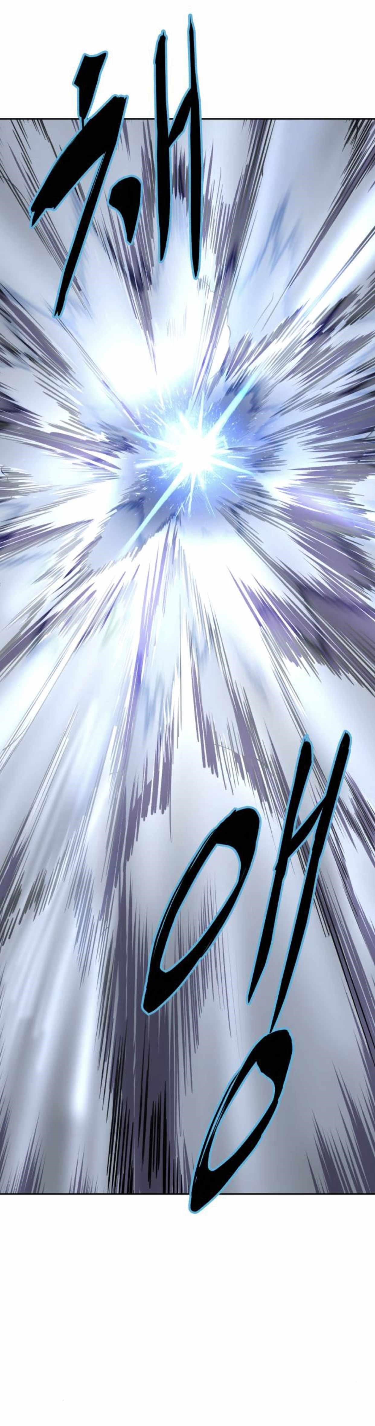 The Boy Of Death - Chapter 156 Page 34