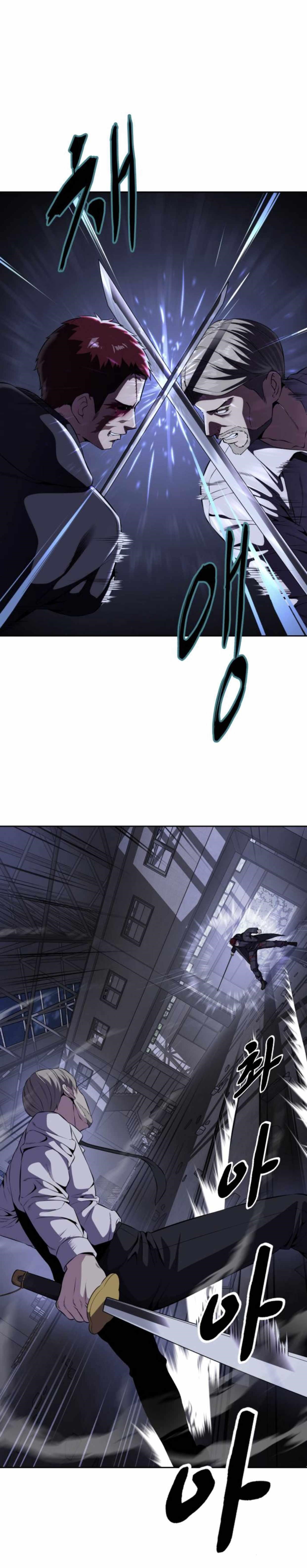 The Boy Of Death - Chapter 156 Page 6