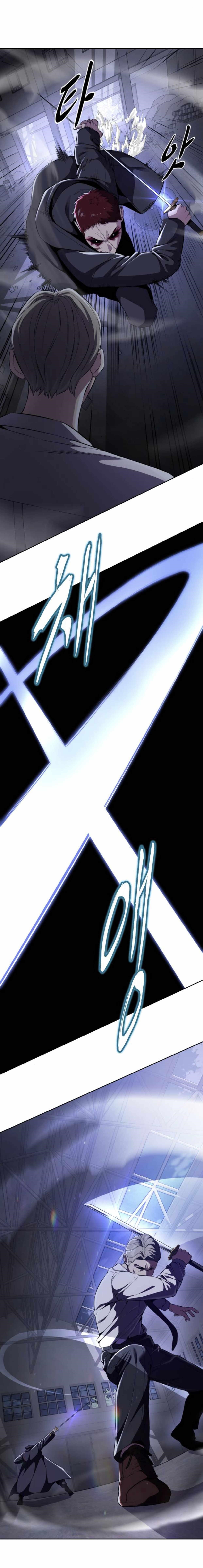 The Boy Of Death - Chapter 156 Page 8