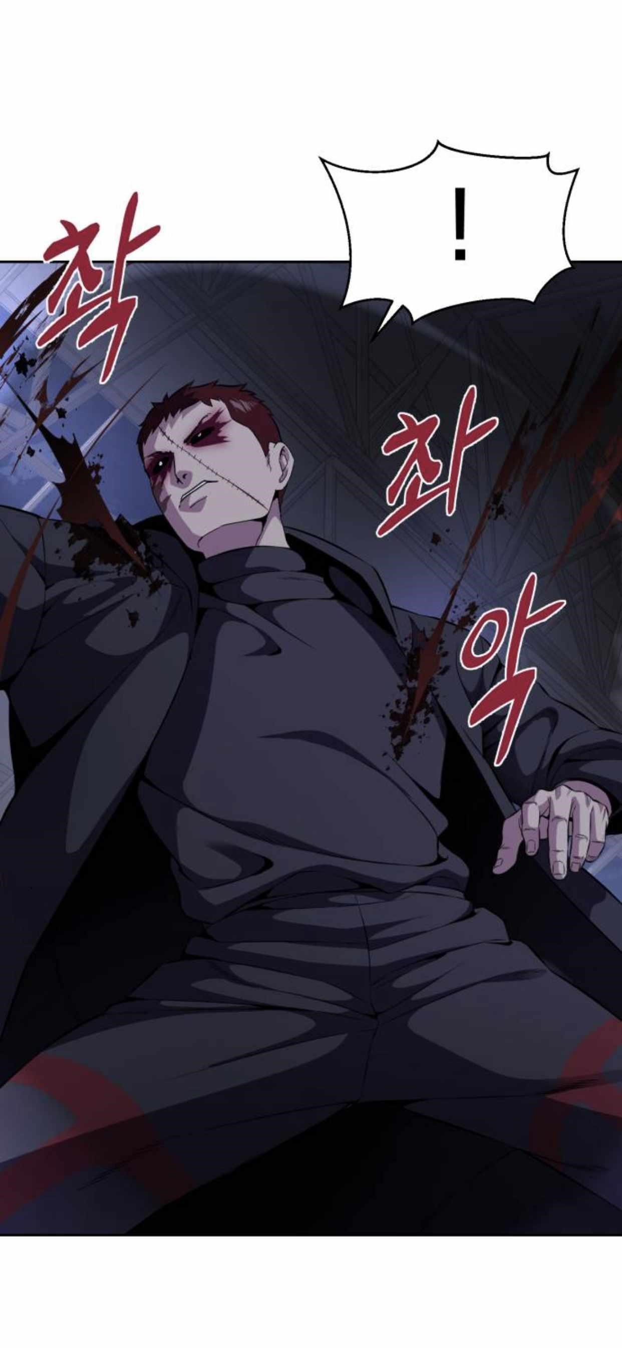 The Boy Of Death - Chapter 156 Page 9