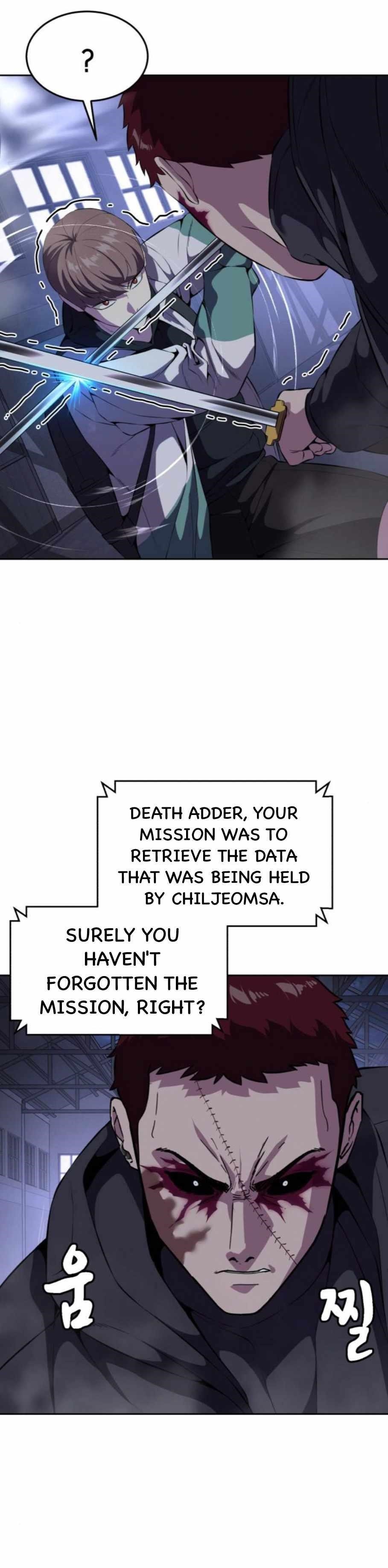 The Boy Of Death - Chapter 157 Page 11