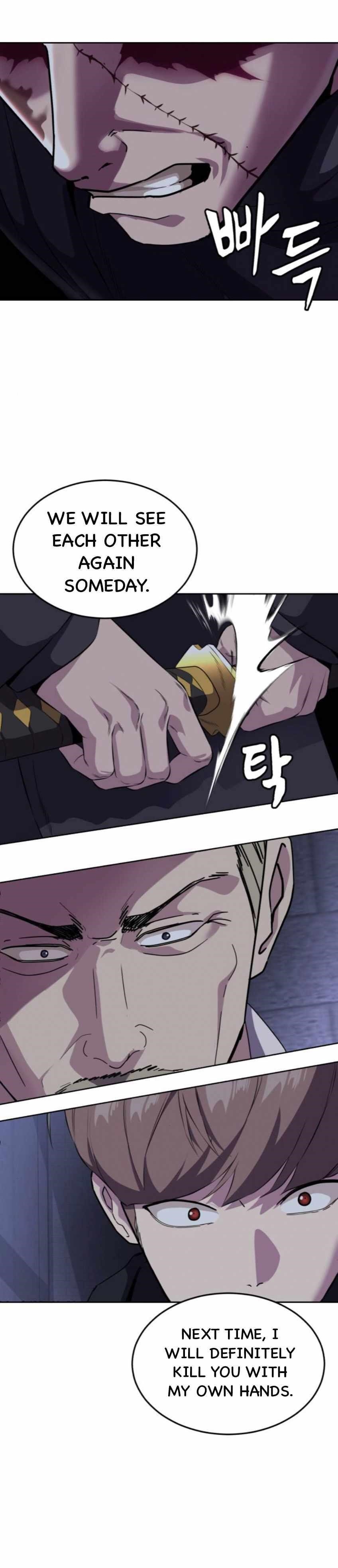 The Boy Of Death - Chapter 157 Page 13