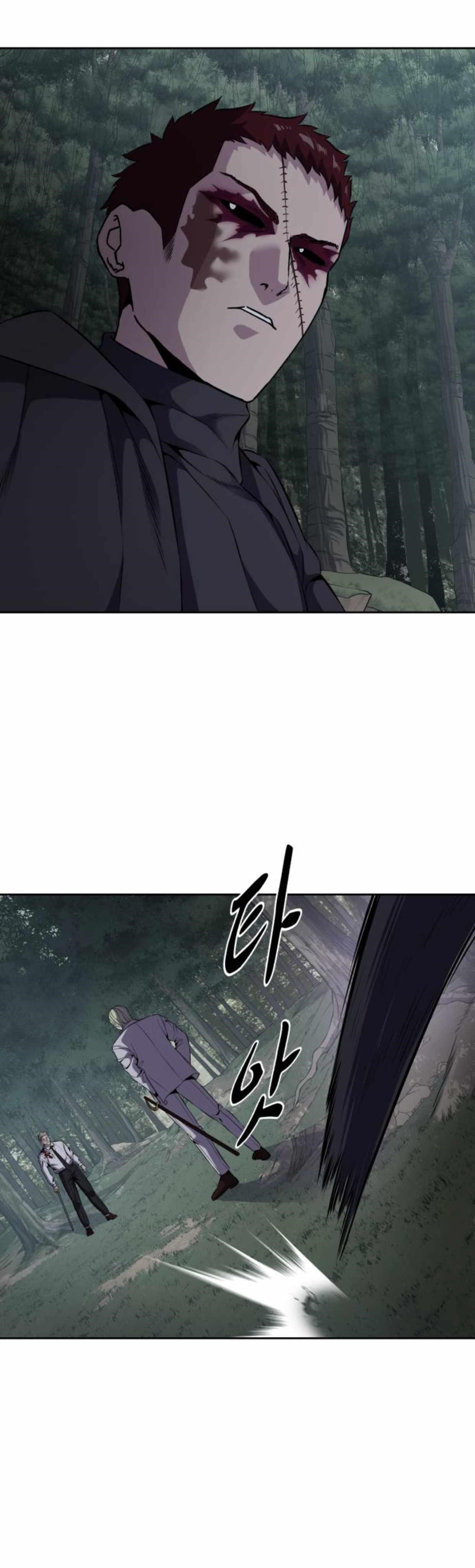 The Boy Of Death - Chapter 157 Page 44