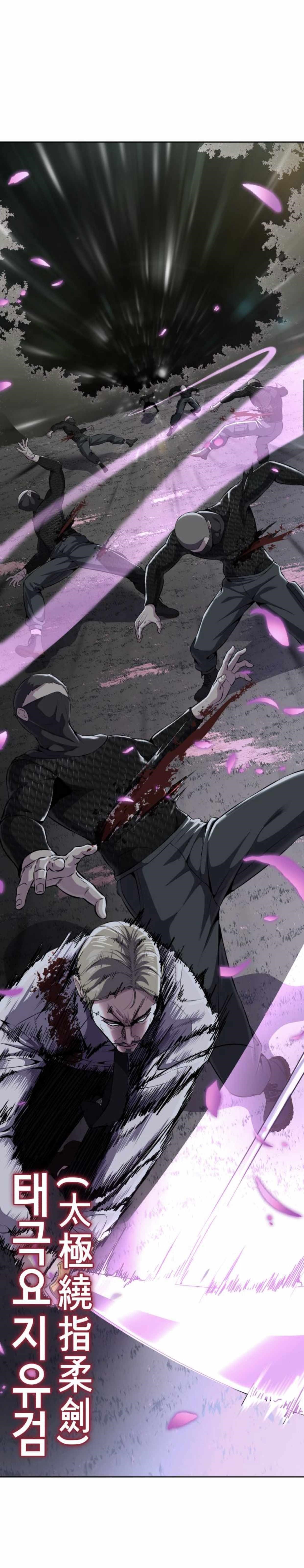 The Boy Of Death - Chapter 157 Page 57